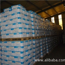 供应多功能复印纸