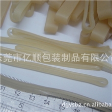 天然乳胶|对折9CM乳胶圈｜扁形｜环保｜0.15厚-0.18｜0.18-0.2厚