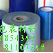 Novacel4224保护膜|10C厚|黑色|广东东莞4224|原装|现货