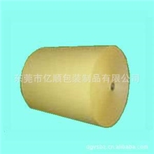 硅黄90克离型纸｜普通离型｜1090宽｜现货｜单价优惠｜东莞离型纸