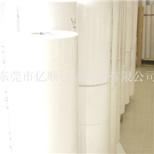 超重离型力铜板纸|DT17001-50|单面铜|贴保护膜专用