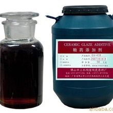 供应防粘网剂、爽网膏