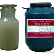 供应釉用增粘剂、增粘剂
