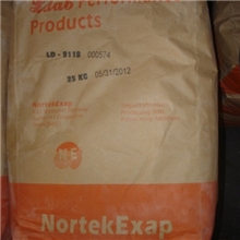 销售钙锌稳定剂钙锌稳定剂钙锌稳定剂钙锌稳定剂钙锌稳定剂