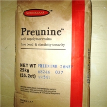 供应PVC助剂耐寒剂增塑剂增强剂改性剂增韧剂抗寒剂