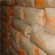 销售PVC增强增韧剂销售PVC增强增韧剂销售PVC增强增韧剂