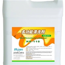 批发浓缩钢化玻璃水汽车玻璃水