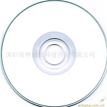 【厂家直销】专业供应性价比光盘|可打印光盘cd-r/rwdvd-r/rw