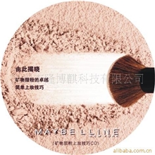 【厂家直销】性价比空白光盘|软件光盘|多媒体光盘|光盘印刷刻录