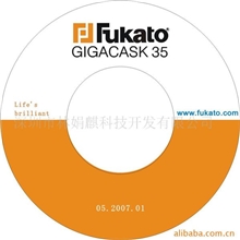 【厂家直销】专业供应光盘|光盘印刷|光盘刻录|压盘(CD/DVD)