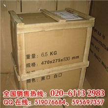 打木架:光盘拷贝机套装/控制器+机箱电源打木架25元/套安全至上