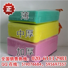 PP袋柔韧性好光盘保护袋、CD袋、光盘PP袋/可放200片中厚型