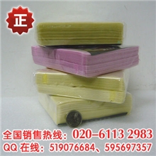 PP袋光盘保护袋光盘袋、CD袋、光盘PP袋/可放200片柔韧性好