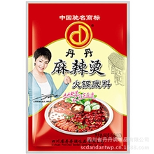 四川特产丹丹调味品麻辣烫批发正宗丹丹火锅底料火锅底料160g