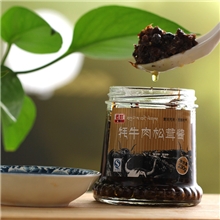 【四川馆】成都伍田食品牦牛肉松茸酱230g调味品四川特产调料