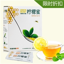 【四川馆】华通柠檬蜂蜜柠檬蜜茶花草茶300g代用茶养颜茶批发