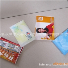 钱夹袋，湿巾袋，毛巾袋