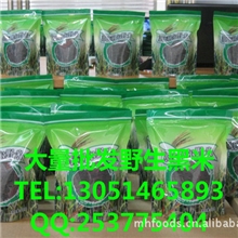 长期批发加拿大黑米，苏比利尔野米，3号美国冰湖野米,北美菰米