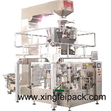 供应包装机自动包装机黄豆包装机