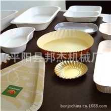 纸品机械-纸碟机（BJ-400P）