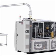 智能快速纸杯机，每分钟90只，（高品智能高效节能）