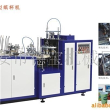 供应口杯机(图)