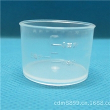厂家直销10ML塑料药用量杯