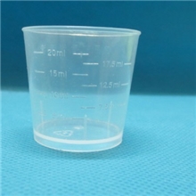 供应20ML量杯