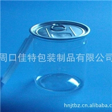 360ML塑料易拉罐规格85mm*85mm