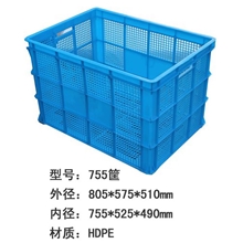 【厂家供应】江苏755筐塑料周转筐蔬菜筐特价销售