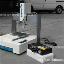 COB封胶机，喇叭外圈点胶机