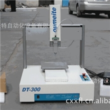 三维点胶机，笔记本电池封装精密点胶机