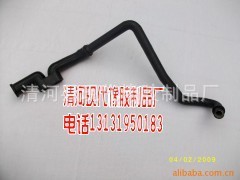 我厂生产定做各种汽车橡胶管三元胶管橡胶制品各种密封条