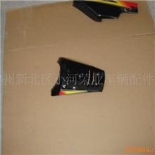 供应泰本田面板弯梁车配件