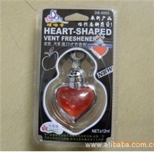 心形风口精油香水，出风口香水，广州瑞东汽车用品厂