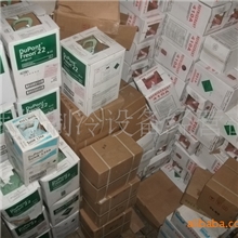 供应冷媒R417雪种制冷剂02081444444/18688380186