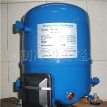 供应制冷压缩机丹佛斯MT100美优乐MT100