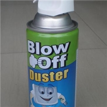 供高压除尘枪、除尘剂、除尘罐，OEM提供各种包装