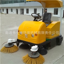 厂家直销节能环保驾驶式扫地机电动扫地车道路清扫车
