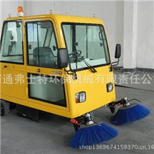 南通新型的扫地机全封闭电动驾驶式扫地车，集自动清洁于一体！