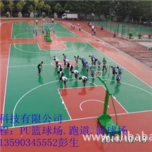 深圳PU篮球场/塑胶篮球场/网球场/球场