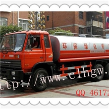 厂家供应东风系列洒水车园林绿化喷洒车优质抢险救灾专用洒水车