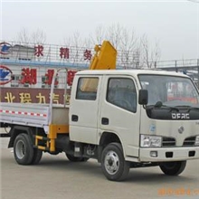 东风小霸王折叠式随车起重运输车厂价直销点击查看品牌详细资料