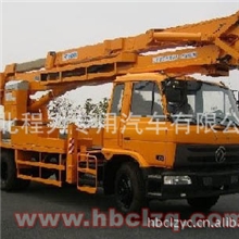 湖北程力厂家直销东风平头153CLW5140KJ高空作业车