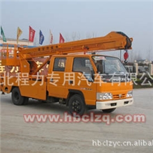 湖北程力厂家直销福田小卡CLW5051JGKZB3高空作业车