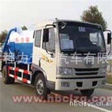湖北程力热销小解放1083吸污车