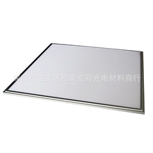 供应LED面板灯300*1200方形平板灯天花吊顶灯集成吊顶灯