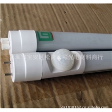 供应人体红外雷达感应T8日光灯0.6/0.9/1.2/1.5米节灯管288珠