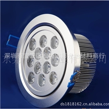 供应12/36W大功率LED天花灯走道灯射灯筒灯牛眼灯套件