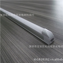 供应T5/T8LED贴片日光灯3528日光管节能灯管日光灯套件